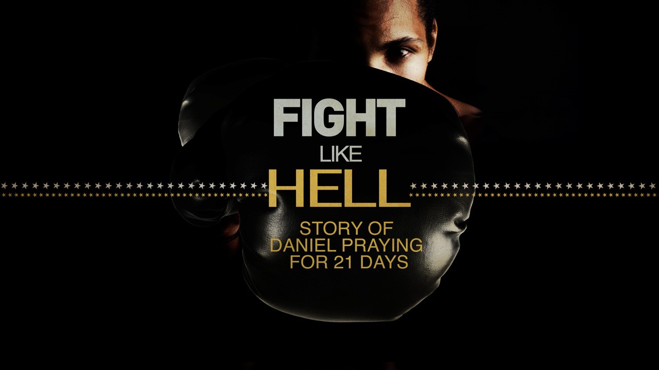 Fight Like Hell (MP3)